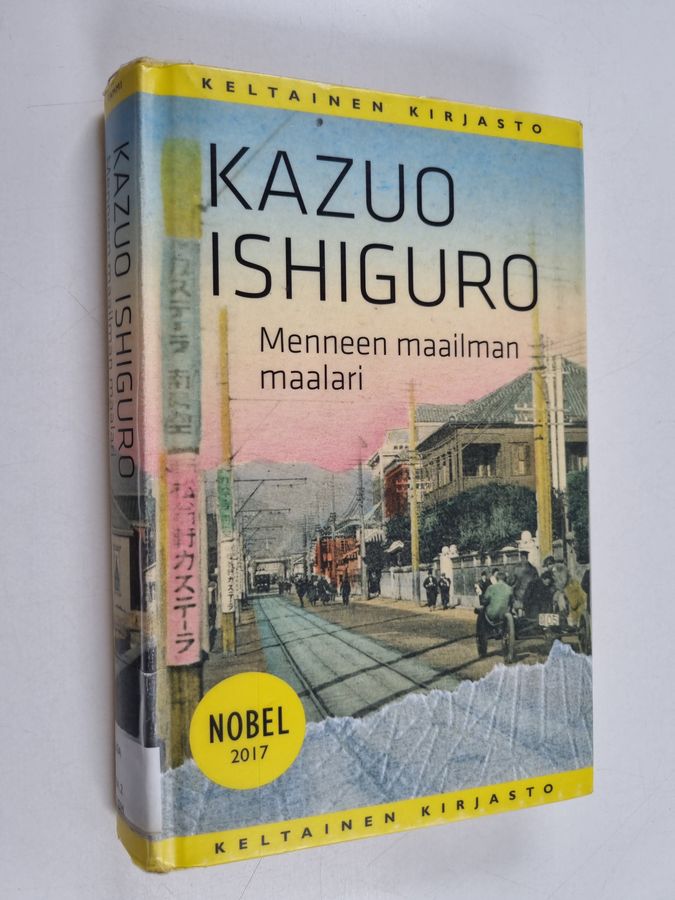 Kazuo Ishiguro : Menneen maailman maalari