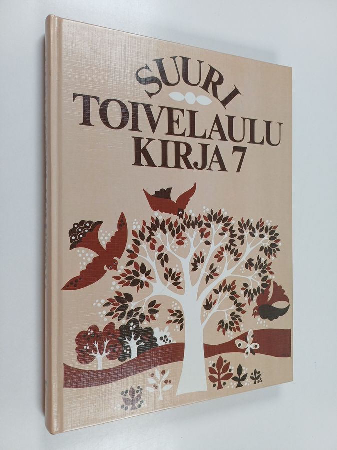 Suuri toivelaulukirja 7