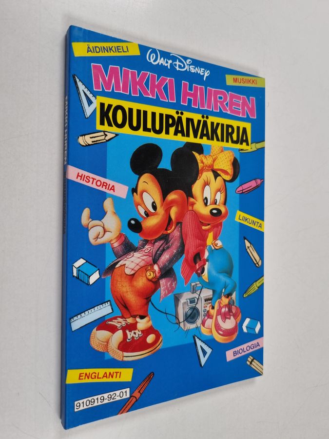 Mikki Hiiren koulupäiväkirja.