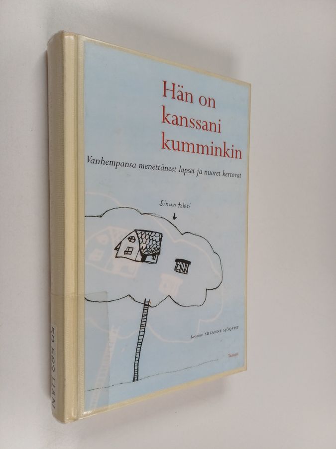 Hän on kanssani kumminkin