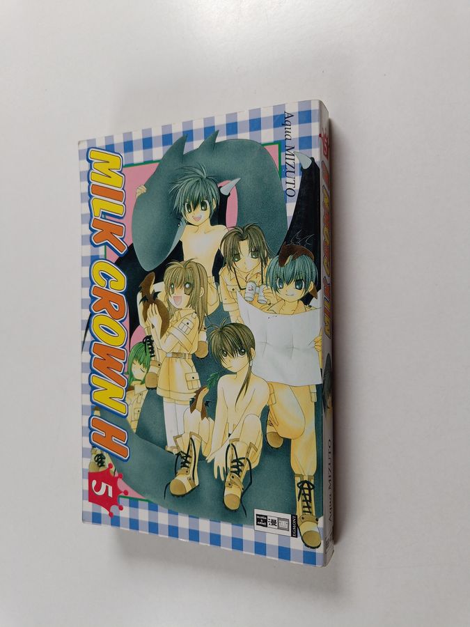 Milk crown H vol. 5