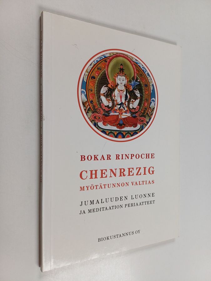 Chenrezig
