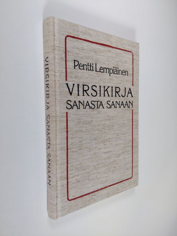 Pentti Lempiäinen : Virsikirja sanasta sanaan : virsikirjan raamattuviitteet, virsikirjan sanahakemisto