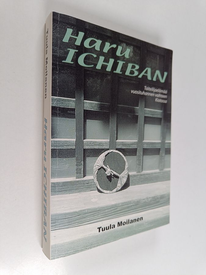 Haru ichiban
