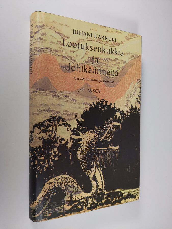 Lootuksenkukkia ja lohikäärmeitä