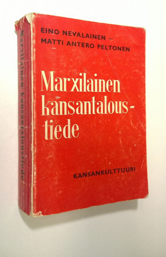 Eino Nevalainen : Marxilainen kansantaloustiede
