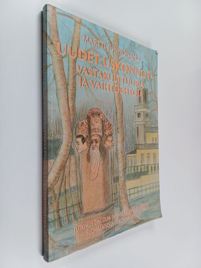Uudet uskonnot