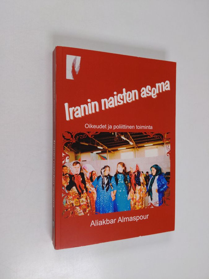 Iranin naisten asema