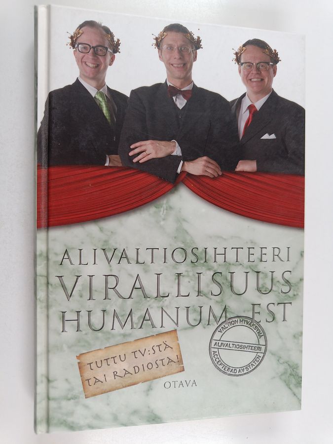Alivaltiosihteeri