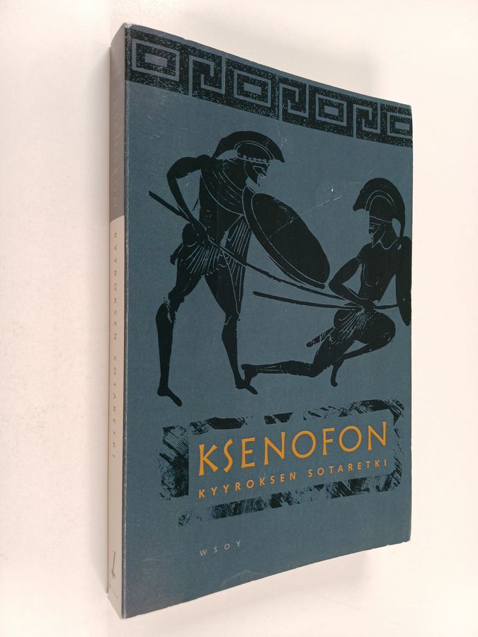 Ksenofon : Kyyroksen sotaretki