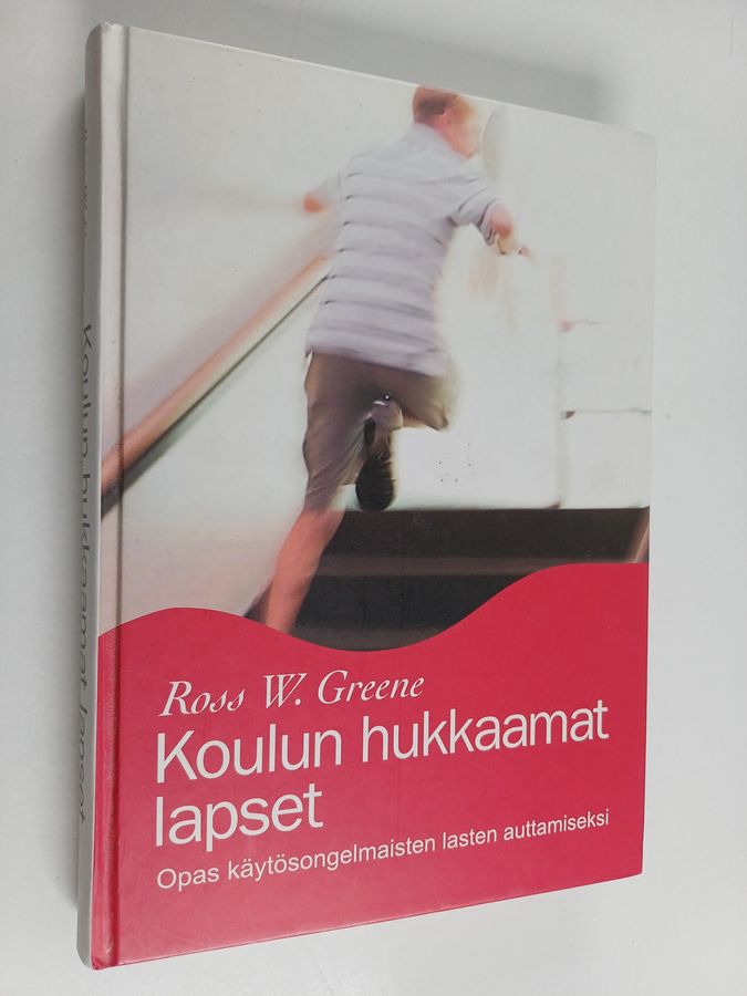 Koulun hukkaamat lapset