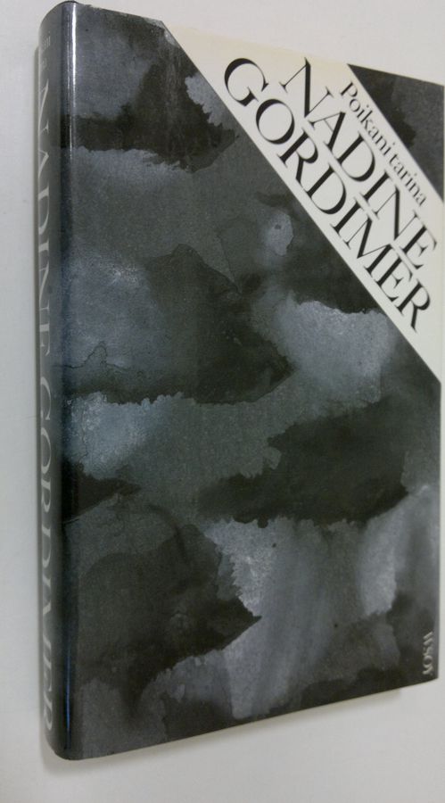 Nadine Gordimer : Poikani tarina