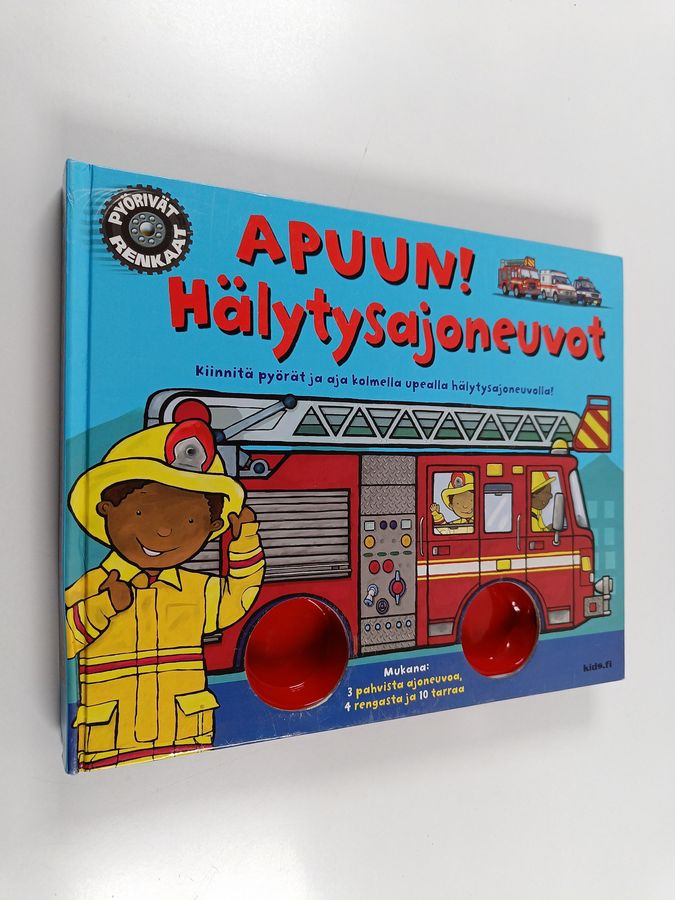 Apuun!