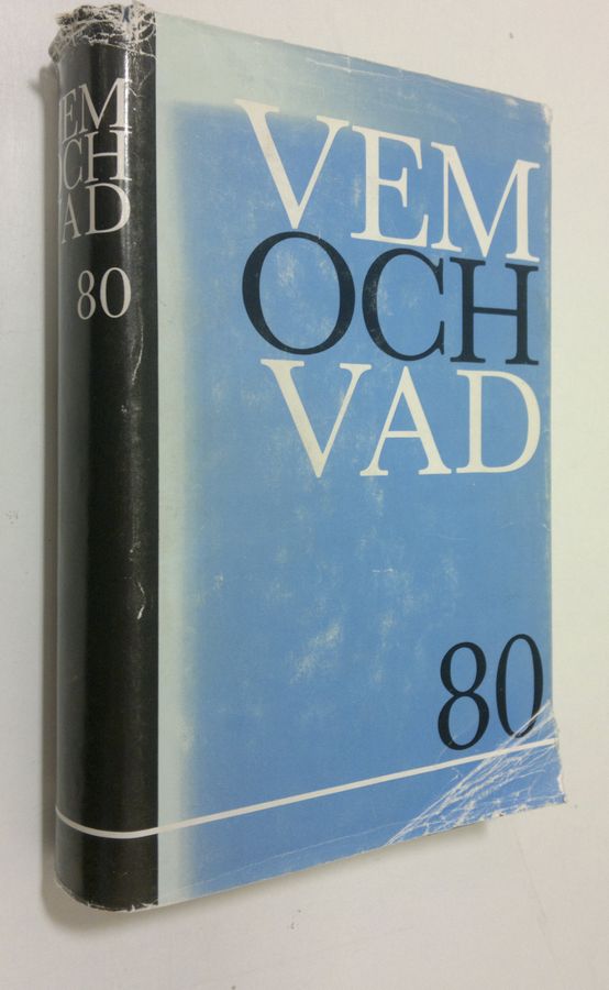 Vem och vad 1980 : biografisk handbok