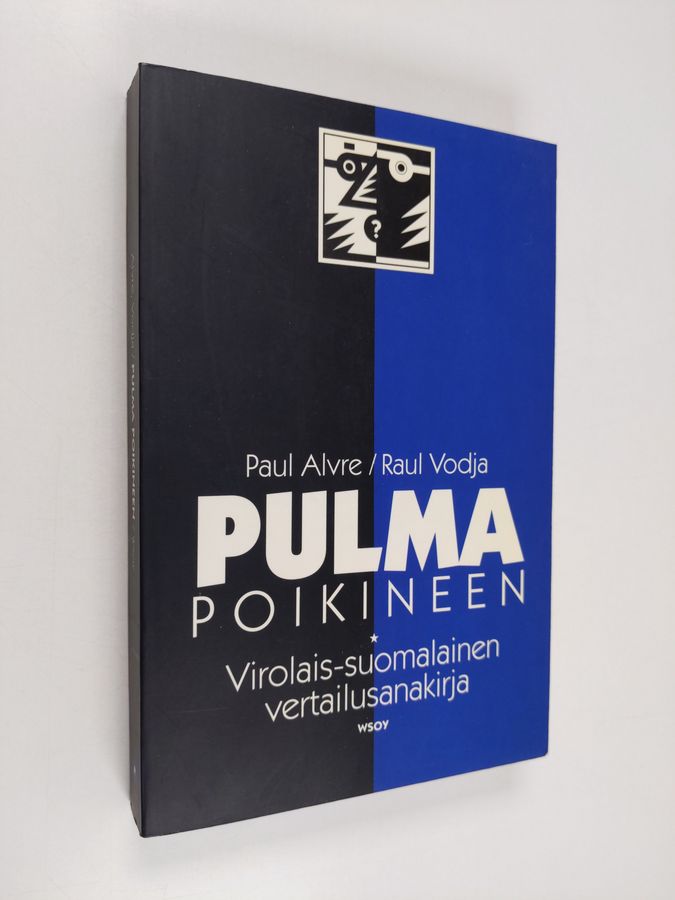 Paul Alvre : Eksitus : Pulma poikineen : virolais-suomalainen vertailusanakirja