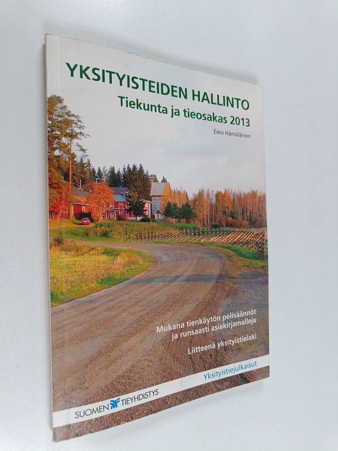 Yksityisteiden hallinto