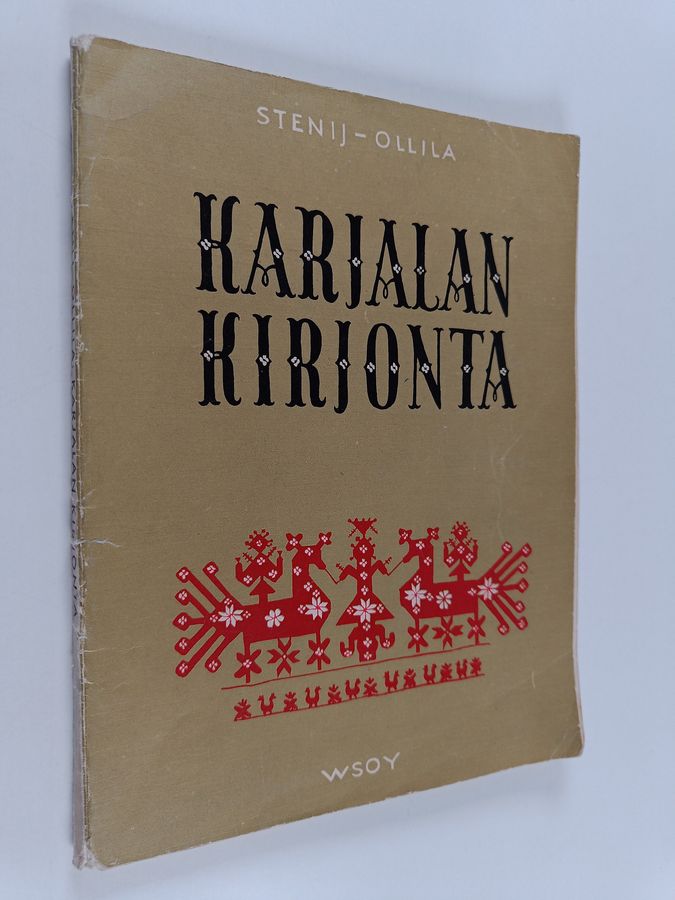 Maija Stenij : Karjalan kirjonta