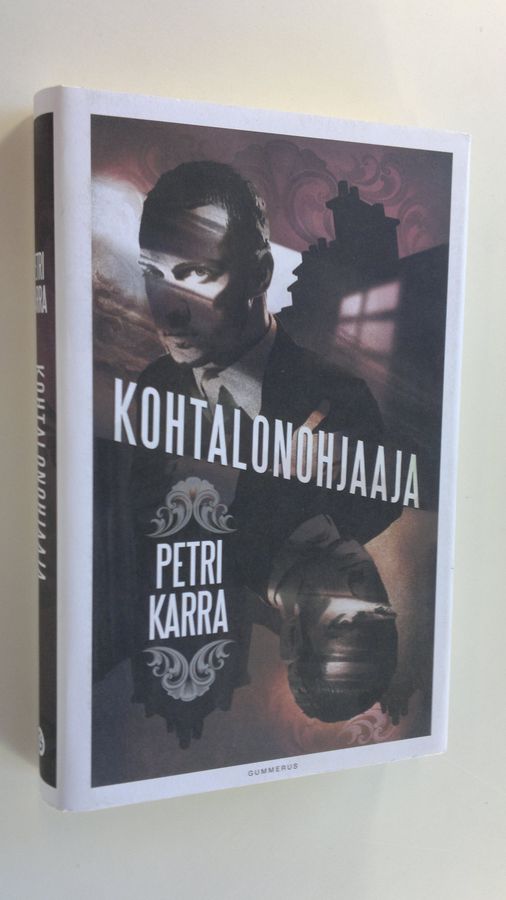 Petri Karra : Kohtalonohjaaja