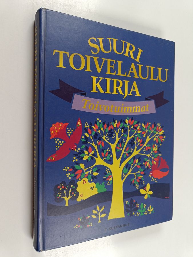Suuri Toivelaulukirja