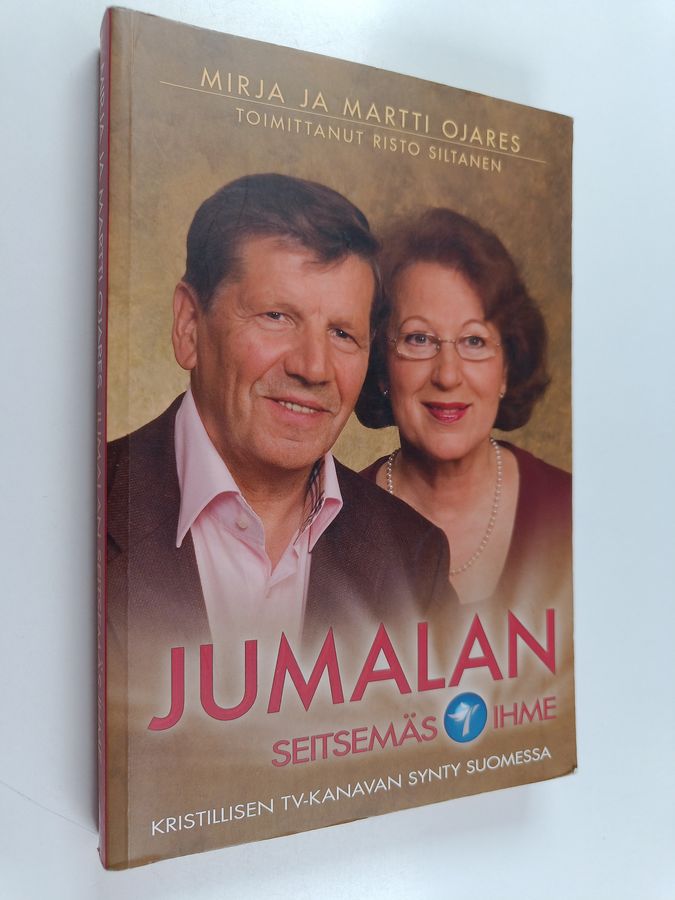 Jumalan seitsemäs ihme