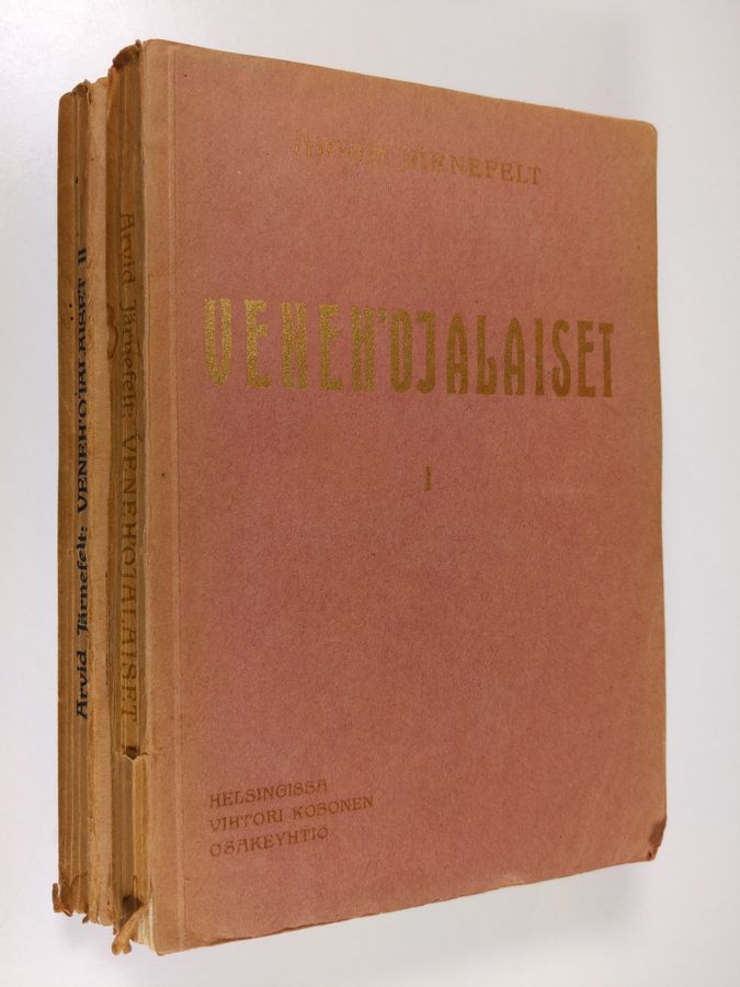 Veneh'ojalaiset 1-2 : romaani