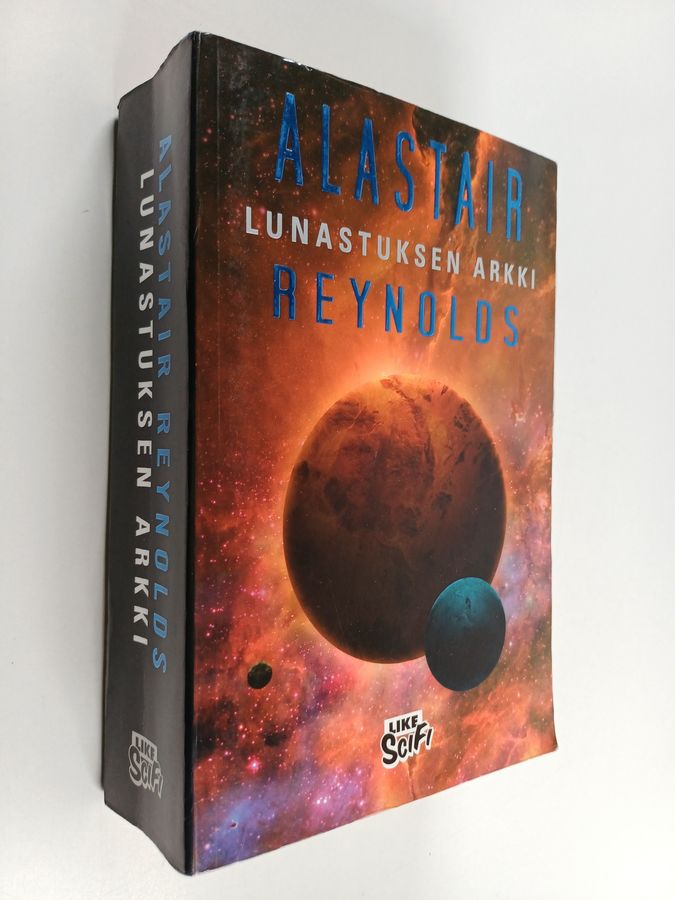 Lunastuksen arkki