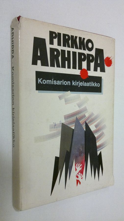 Pirkko Arhippa : Komisarion kirjelaatikko : jännitysromaani