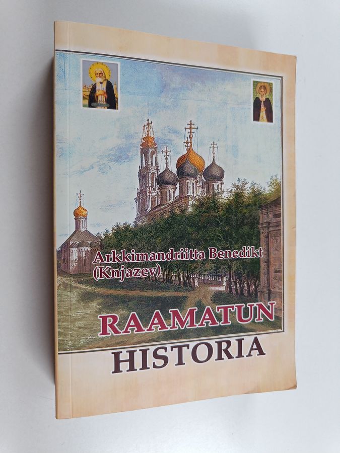 Raamatun historia