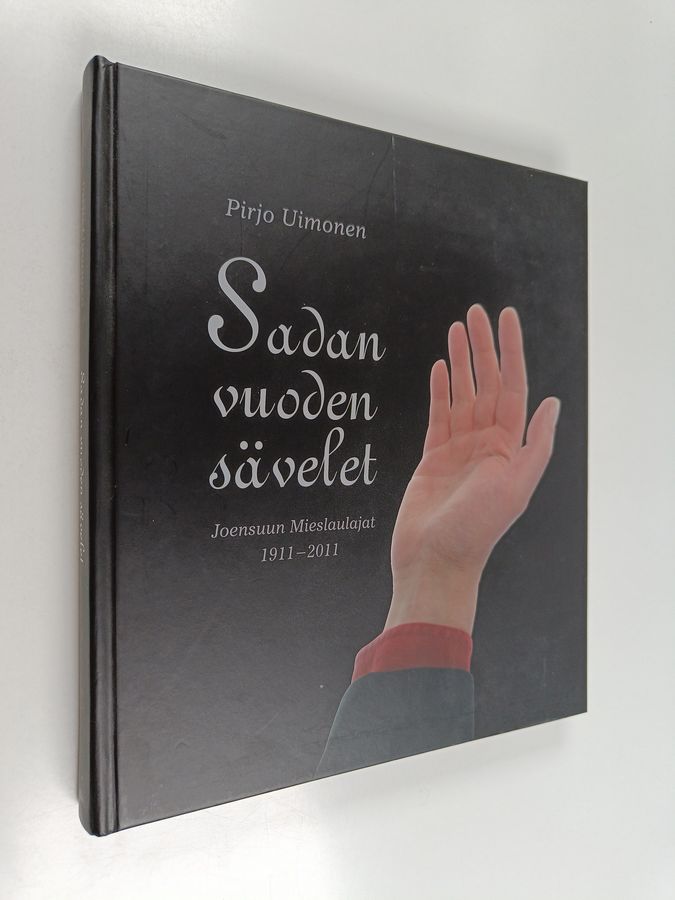 Sadan vuoden sävelet
