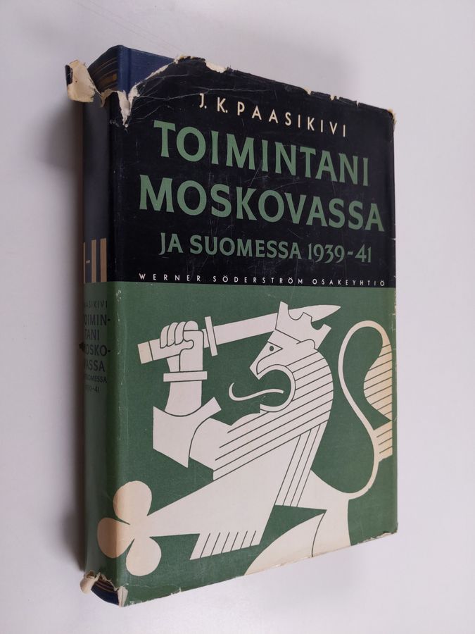 Yrjö (toim.) Blomstedt : Paasikiven päiväkirjat 1-2 : 1944-1956