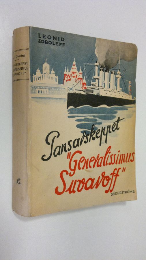 Leonid Soboleff : Pansarskeppet Generalissimus Suvoroff