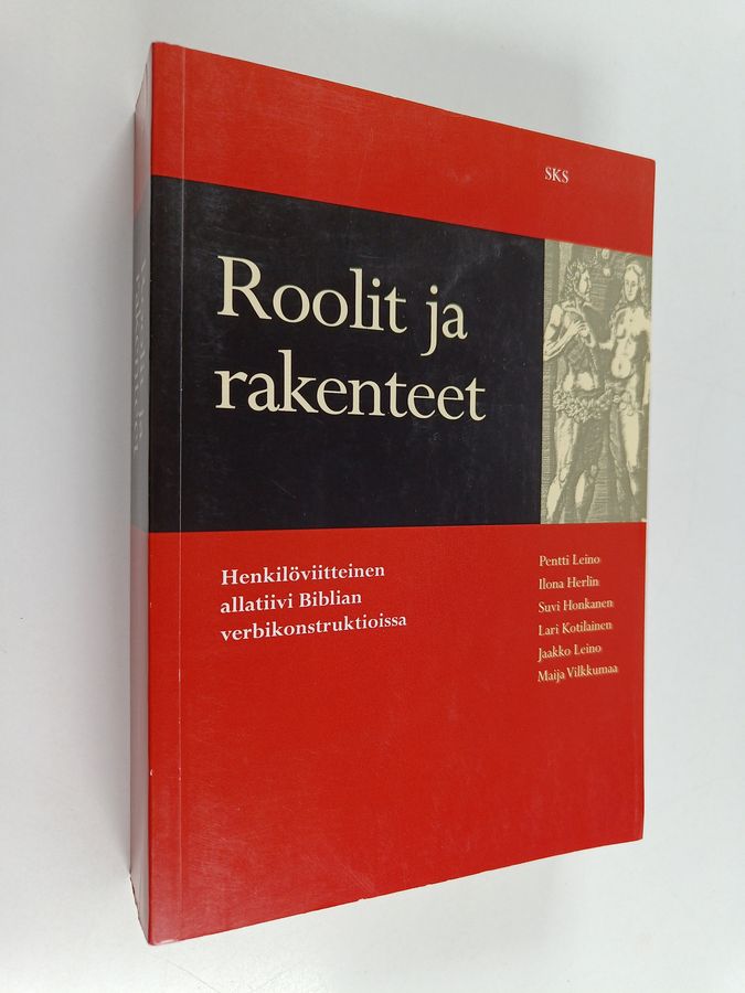 Roolit ja rakenteet