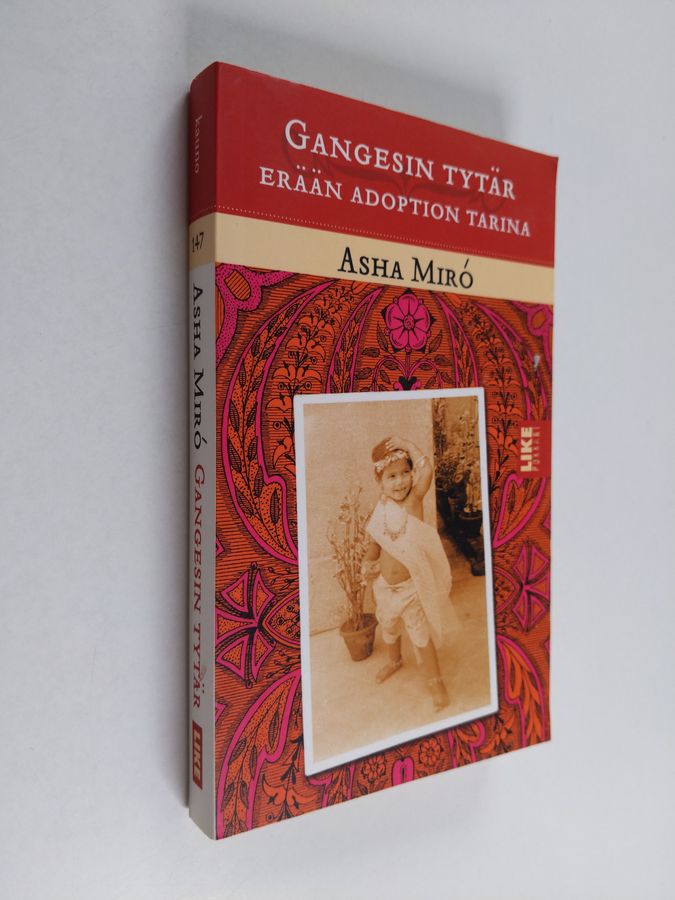 Gangesin tytär