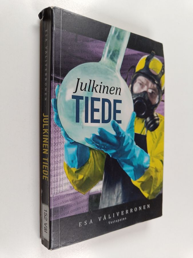 Julkinen tiede
