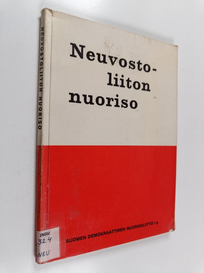 Neuvostoliiton nuoriso