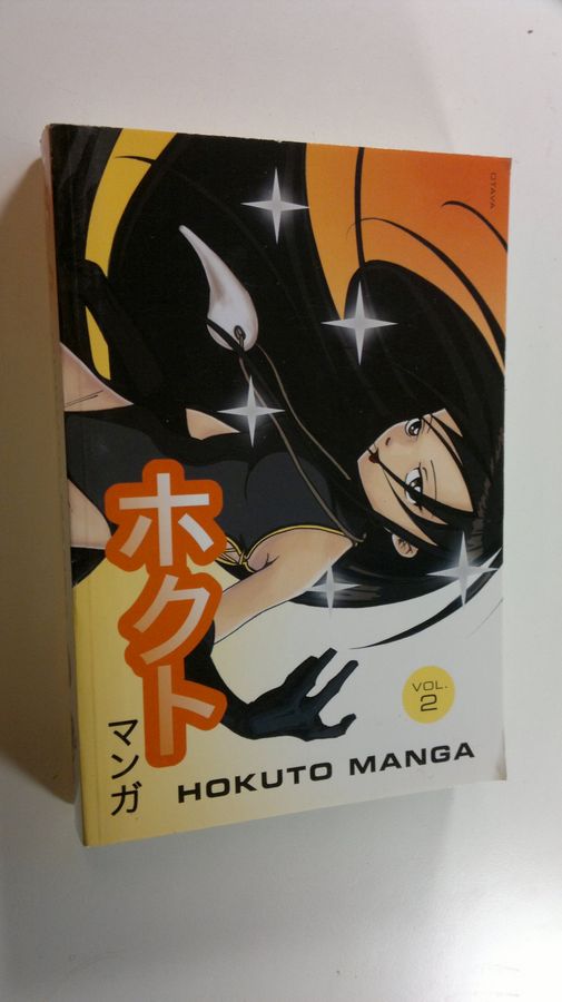 Hokuto manga Vol 2