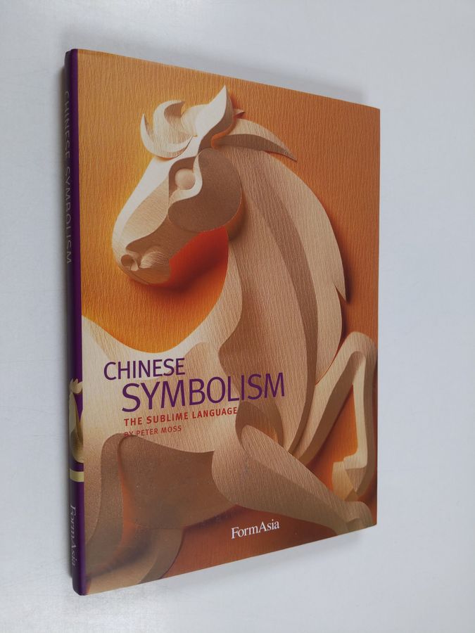 Chinese Symbolism - The Sublime Language