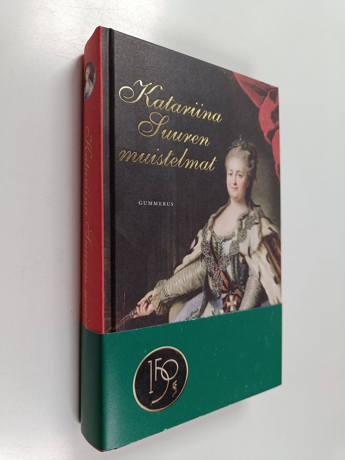 Katariina Suuren muistelmat