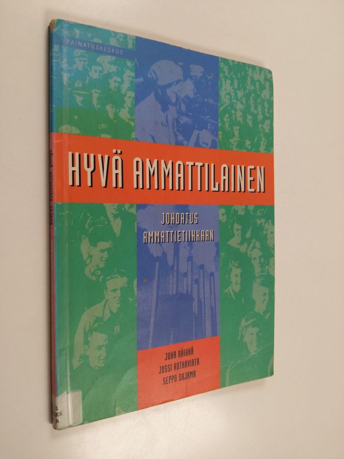 Hyvä ammattilainen