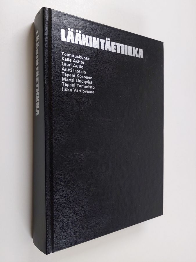 Lääkintäetiikka
