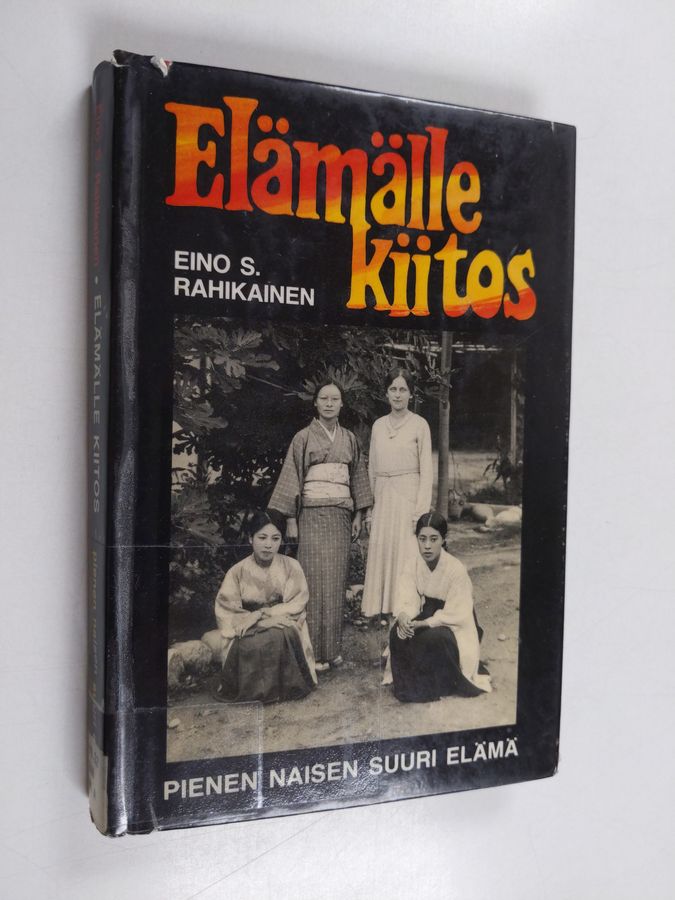 Elämälle kiitos
