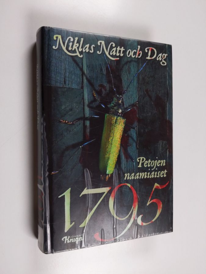 1795