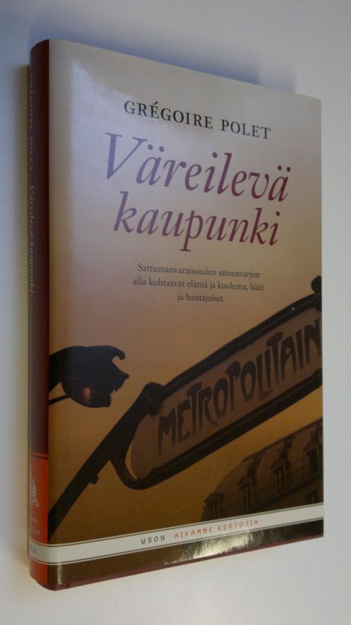Gregoire Polet : Väreilevä kaupunki