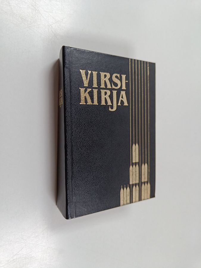 Raija Asikainen : Suomen evankelis-luterilaisen kirkon virsikirja (1987)