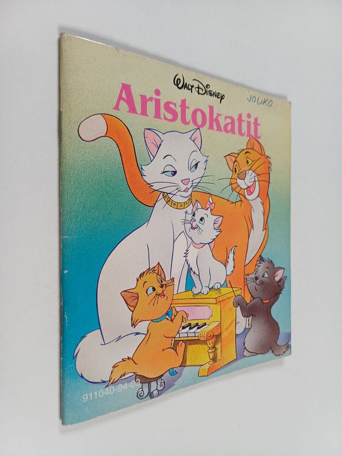 Aristokatit