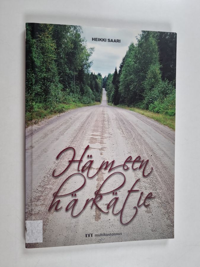 Hämeen härkätie