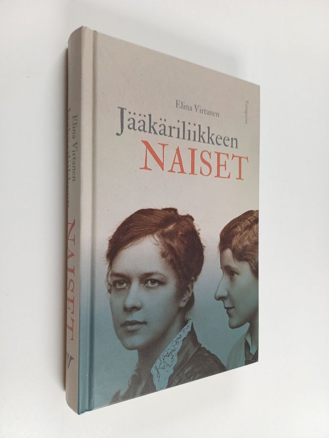 Jääkäriliikkeen naiset