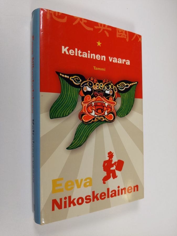 Keltainen vaara
