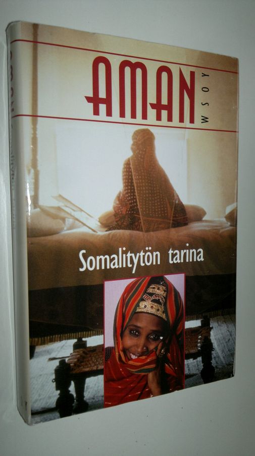 Aman