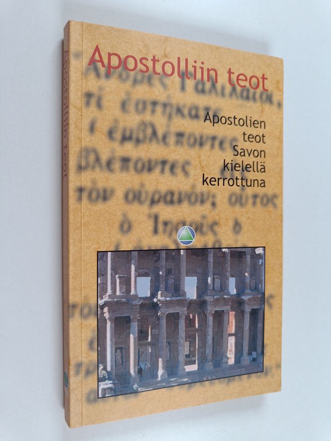 Apostolliin teot